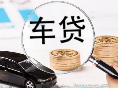 民丰企业贷款到期无法偿还，会有什么具体后果？