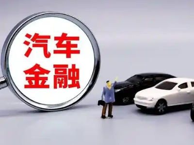 民丰法人贷款属于个人贷还是公司贷？