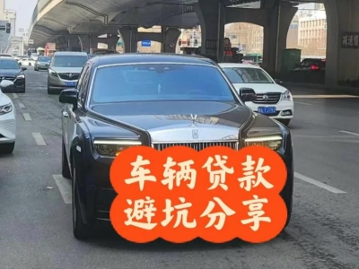 什么是民丰企业税贷和票贷?
