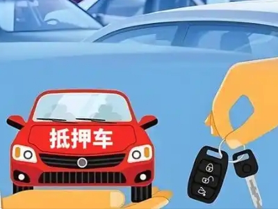 什么是债务重组,民丰债务重组需要多长时间？